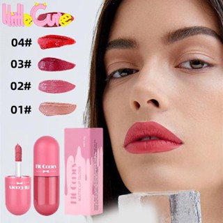 [Beauty] ลิปกลอส แคปซูล ขนาดเล็ก ติดทนนาน กันน้ํา สีนู้ด 1 ชิ้น