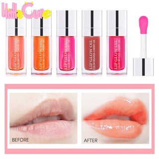 [Beauty] ลิปกลอส เพิ่มความชุ่มชื้น กันน้ํา ติดทนนาน 1 ชิ้น