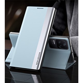 Xiaomi Poco F4 GT / F3 F4 ฝาครอบแม่เหล็กที่มองไม่เห็น รวมกับเคสโทรศัพท์ ชุบไฟฟ้า