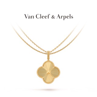 [พร้อมส่ง] สร้อยคอยาว ลาย Vca Van Cleef &amp; Arpels Alhambra Atsuba Lucky Yellow K Gold สําหรับของขวัญวันเกิด