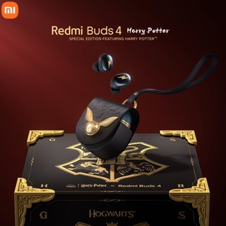 Xiaomi Redmi Buds 4 Harry Potter Version ชุดหูฟังบลูทูธ ตัดเสียงรบกวน อายุการใช้งานแบตเตอรี่ยาวนาน