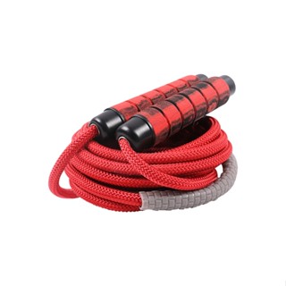 3m Long Lasting Adults Wear Resistance Adjustable Length Free Adjustment Easy To Carry For Cardio Sports Jump Rope