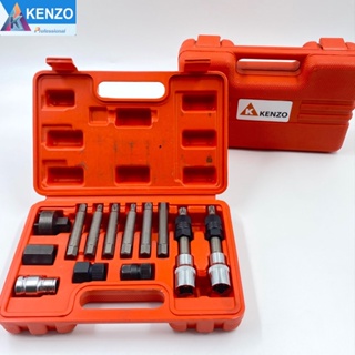 TOOLS KENZO ถอดมู่เล่ไดชาร์จ ชุดบล็อกเดือยโผล่ 13 ตัวชุด S พร้อมส่ง