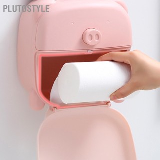  PLUTOSTYLE กล่องกระดาษทิชชู่ติดผนังการ์ตูนพื้นที่ขนาดใหญ่น่ารักกล่องใส่กระดาษทิชชู่น่ารักสำหรับห้องน้ำ