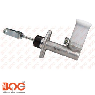 BOC แม่ปั๊มคลัทช์บน  NISSAN  620, B210  5/8"  OEM#30610-H2502 #CNS-02