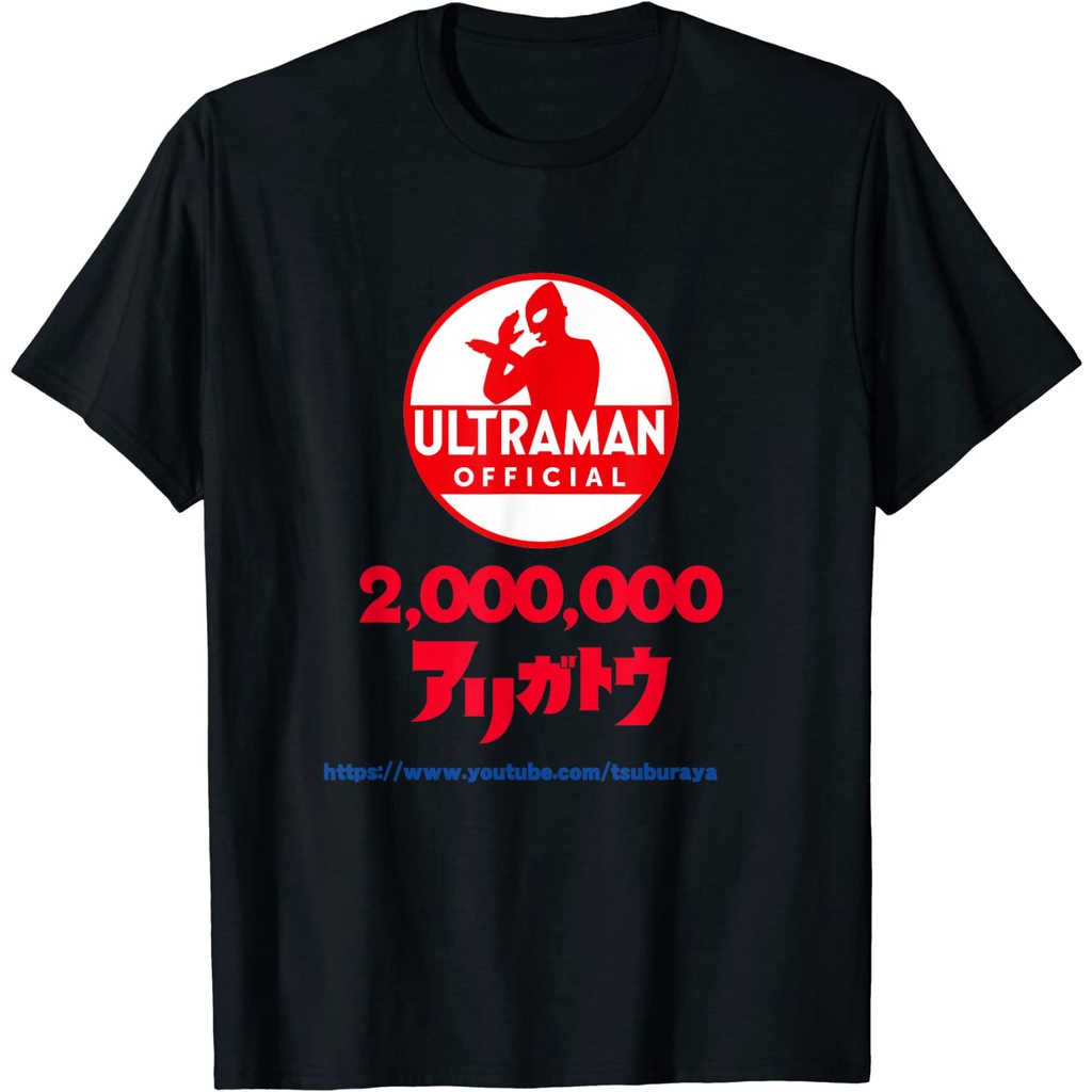 ZGM WXเสื้อยืด ลาย ULTRAMAN YouTube 2 Million Subscribers Celebration Japan 06  พิมพ์แขนสั้น_02