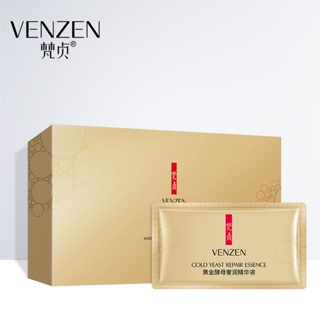 Fanzhen Golden Yeast เอสเซ้นบํารุงผิว ให้ความชุ่มชื้น คืนความอ่อนเยาว์ หรูหรา