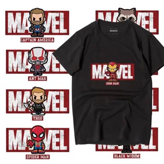 เสื้อยืดผ้าคอตตอน เสื้อยืดผ้าฝ้าย เสื้อยืดถูกๆ ไม่ต้องรีด Marvel T