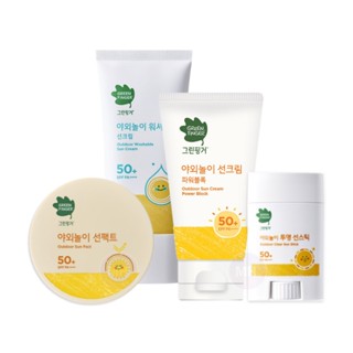 Green Finger Baby Outdoor Sun Care Collection