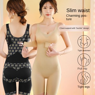 ชุดคอร์เซ็ท กระชับสัดส่วนร่างกาย กระดุมหน้า พลัสไซซ์ M-3xl พร้อมแผ่นรองหน้าอก ด้านหลัง ไม่ทิ้งรอย สําหรับผู้หญิง