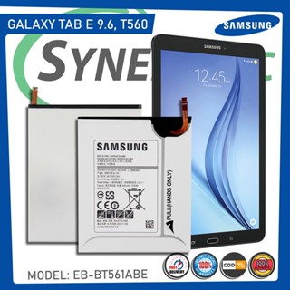 *แบตเตอรี่ Samsung Galaxy Tab E 9.6 T560 T561 แบตรุ่น: EB-BT561ABE (5000mAh)ส่งตรงจาก กทม./รับประกัน 3เดือน...