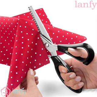 lanfy กรรไกรตัดเสื้อยีน แบบซิกแซก