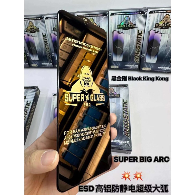 ฟิล์มกระจก Kingkong สำหรับ IPhone14 17promax 11 XR 17 17PRO13promaxเต็มจอขอบดำ งานดี ส่วนโค้งขนาดใหญ่ ป้องกันไฟฟ้าสถิตย์ - รูปที่ 4