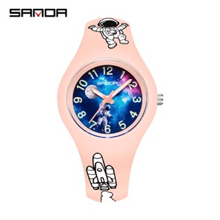 Sanda นาฬิกาข้อมือควอตซ์แฟชั่น กันน้ํา สีพื้น สําหรับเด็ก SD6098-14