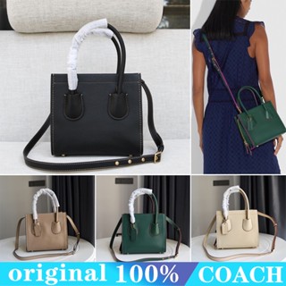 Shoulder Bag 26 CB733 หนังแท้ ความจุสูง กระเป๋าถือสุภาพสตรี Coac h กระเป๋าช้อปปิ้งขนาดเล็ก