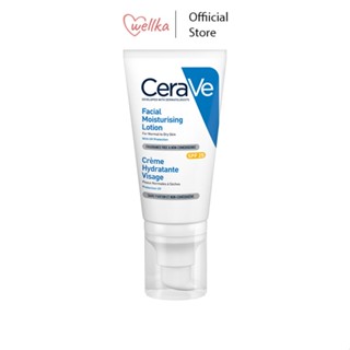 CERA-VE Facial Moisture Lotion SPF25 บำรุงผิวหน้า 52ml