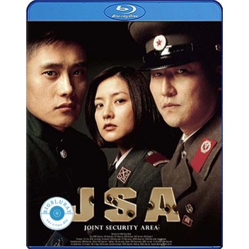 แผ่น Bluray หนังใหม่ Joint Security Area (2000) สงครามเกียรติยศ มิตรภาพเหนือพรมแดน (เสียง Korean | ซับ Eng/ไทย) หนัง บลู