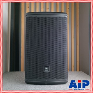 JBL EON715D ตู้ลำโพง+AMP ตู้ลำโพงมีแอมป์ในตัว สินค้าของแท้รับประกันมหาจักร EON 715 (ราคาสินค้าต่อ1ใบ) +++