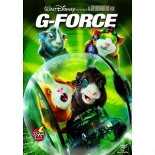 DVD ดีวีดี G-Force จี-ฟอร์ซ หน่วยจารพันธุ์พิทักษ์โลก DVD ดีวีดี