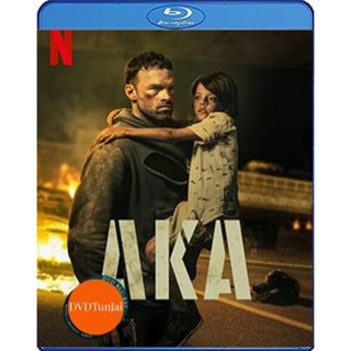 หนังแผ่น Bluray AKA (2023) เจ้าหน้าที่เงา (เสียง Eng /French | ซับ Eng/ไทย/French) หนังใหม่ บลูเรย์