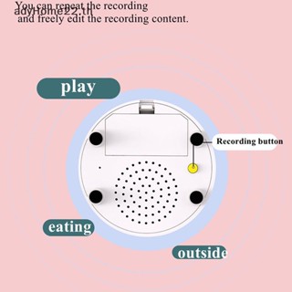 Adyhome ปุ่มบันทึกเสียง ของเล่นสําหรับสัตว์เลี้ยง