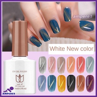 ใหม่ Nail Enhancement Ice เจาะ Broken Diamond Cat Eye Gel สีใหม่ Series ทนทานและยาวนาน Gloss Nail Oil เจล-AME1