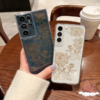 เคสโทรศัพท์ซิลิโคน แบบนิ่ม ลายดอกเบญจมาศ กันกระแทก ป้องกันกล้อง สําหรับ Samsung Galaxy S23 Ultra S22 S21 Plus S20 FE A30 A32 4G A03 Core