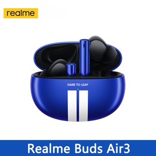 Realme buds air 3 TWS หูฟังบลูทูธ 5.2 แบตเตอรี่ 30 ชั่วโมง 42dB กันน้ํา IPX5