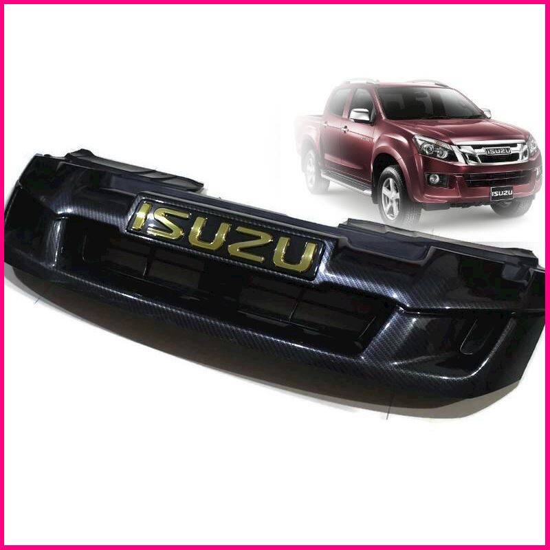 กระจังหน้า & กตัวบังกระจังหน้า หน้ากระจัง DMAX All New ปี 2012 -2013-2014- 2015 ลายเคฟล่าโลโก้สีทอง 