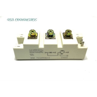 ถูก! โมดูล SKM 75 GAR 063 D IGBT module N-CH 600V 100A มือ1พร้อมส่ง