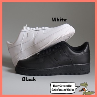 ⭐Baby Crocodile⭐ ของแท้100% Nike Air Force 1 Low 07 White Black ข้อต่ำ วินเทจ รองเท้าสเก็ตบอร์ด รองเท้าผ้าใบ