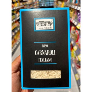 คาซารินานดิไวท์คาร์นาร์โลรี่ ไซส์ 500g Casarinandi White Carnarlory Size 500g