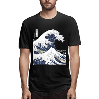 ใหม่ เสื้อยืดคอกลม ผ้าฝ้าย พิมพ์ลาย Kanagawa The Great Wave พลัสไซซ์ แฟชั่นฤดูร้อน สไตล์ญี่ปุ่น สําหรับผู้ชาย 261780