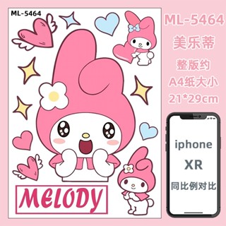 สติกเกอร์ ลายการ์ตูน Melody น่ารัก กันน้ํา สําหรับติดตกแต่งกระเป๋าเดินทาง รถยนต์ โน๊ตบุ๊ค รถจักรยานยนต์ไฟฟ้า