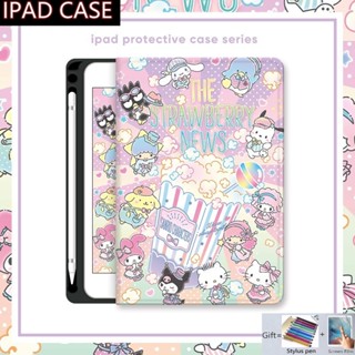 เคส พร้อมช่องใส่ปากกา สําหรับ Ipad Air 5th 4th 3rd Generation Ipad Mini 1 2 3 4 5 6 Ipad 10.9 10.2 Pro 9.7 10.5 11 12.9 นิ้ว 2021 2022 Ipad 10th 9th 8th 7th 6th