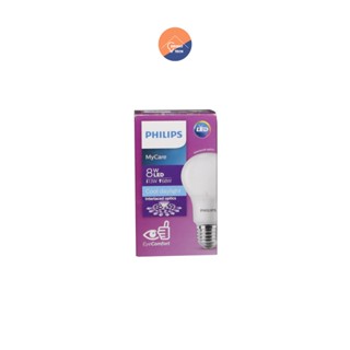 หลอดไฟฟ้า หลอดไฟ PHILIPS MyCare LED Bulb 8W A60 แสงขาว Cool Daylight E27 (ขั้วเกลียว)