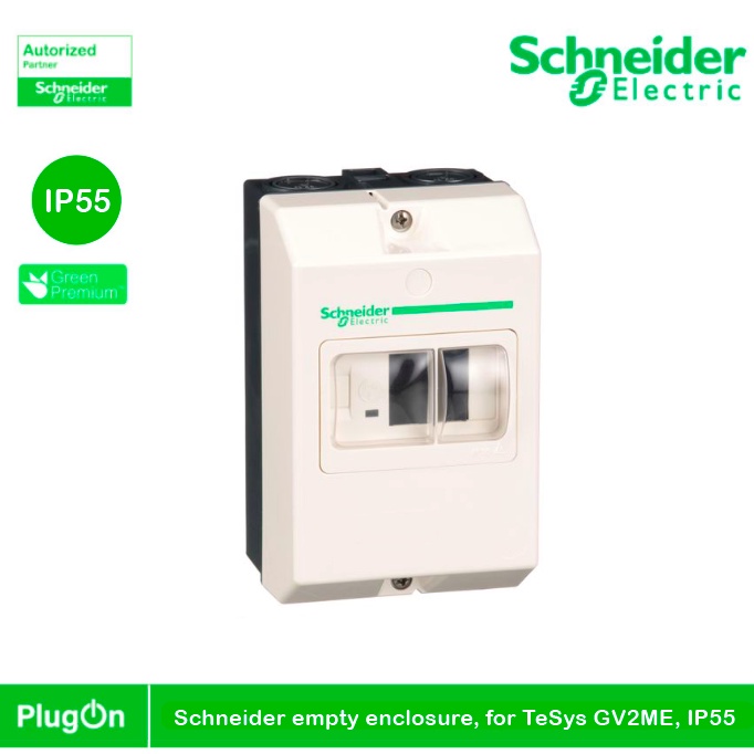 Schneider Electric empty enclosure, for TeSys GV2ME, IP55 - ชไนเดอร์ l GV2MC02 l สั่งซื้อได้ที่ร้าน 