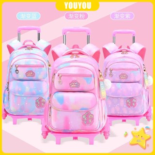 ⭐พร้อมส่ง กระเป๋านักเรียนล้อลาก หกล้อ เกรด 1-3-6 สําหรับผู้หญิง นักเรียนประถม 2022