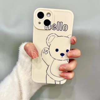 เคสซิลิโคนนิ่ม ลายการ์ตูนหมีน่ารัก สําหรับ iPhone 11 Pro 14 Pro Max Apple 7 Plus