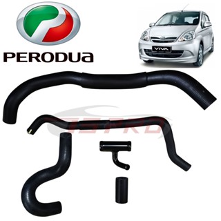 Perodua Viva 1.0 Water By pass Hose set (Pipe Air set) ชุดท่อต่อท่อล่าง ท่อตัว T Besi Tangki ท่อหม้อน้ํา