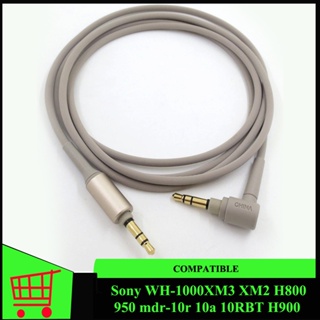 สายเคเบิลเสียงถัก แบบเปลี่ยน สําหรับหูฟัง S-ony WH-1000XM3 XM2 H800 950 mdr-10r 10a 10RBT H900 (สีดํา แชมเปญ สีทอง)