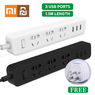 Xiaomi  ฟรีอะแดปเตอร์ เต้าเสียบไฟฟ้าแบบเปลือย3 USB 2A Fast ชาร์จมาตรฐานปลั๊กเสียบต่อเครื่องใช้ไฟฟ้าบ้าน