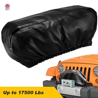 Winch Cover Heavy Duty Waterproof Winch Protection Cover ฝาครอบป้องกันฝุ่น Universal Winch สำหรับน้ำหนักไม่เกิน 17500 ปอนด์