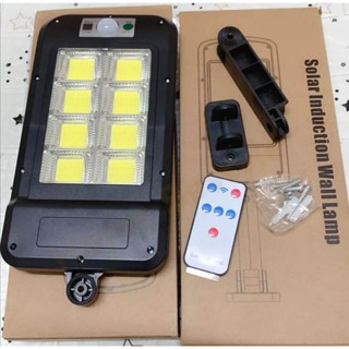 Lighting ไฟถนนโซล่าเซลล์ Led 160ดวง senser เปิดปิดอัตโนมัติ โคมไฟติดผนัง ไฟกลางแจ้ง ไฟติดสวน แถมฟรีขายึด กันน้ำกันฟ้าผ่า