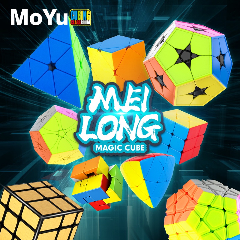 Moyu Meilong Speed Cube Bundle 2x2 3x3 4x4 5x5 + Megaminx Pyraminx Skewb | ของเล่นปริศนาที่ราบรื่น