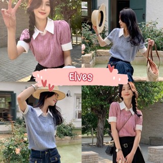 Elves✨พร้อมส่ง✨ เสื้อไหมพรมคอปก แขนสั้น 2ชั้นติดกัน เสื้อลายเปีย ~50062-3~