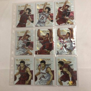 การ์ดอัพเกรด UR Slam Dunk First Bomb Sakuragi 18 ชิ้น