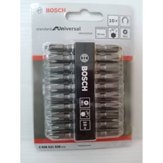 ดอกไขควงลม Bosch ยาว 65 มิล (10ดอก) สีเงิน ไขควง ไขควงพกพา จับสกูรแน่น ตัวเหล็กเป็นแม่เหล็ก เครื่องมือช่าง อุปกรณ์ช่าง