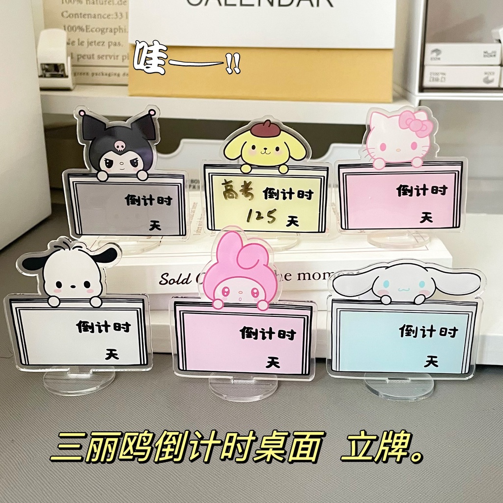 เครื่องประดับอะคริลิค รูปการ์ตูน Sanrio Kuromi Mymelody Pochacco Cinnamoroll แบบสร้างสรรค์ สําหรับตั้งโต๊ะ