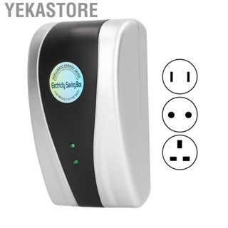 Yekastore 30KW Home Power Saver Electricity Saving Box Household Appliances Energy Saver Stabilizes Voltage 90‑250V with Capacitor